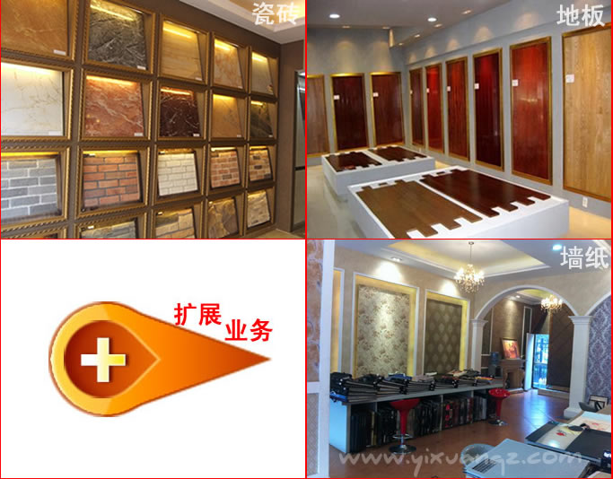91视频网站入口墙纸