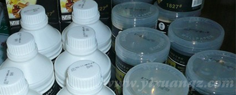 91视频网站入口墙纸辅料