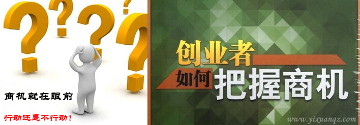 91视频网站入口墙纸县城开墙纸店商机